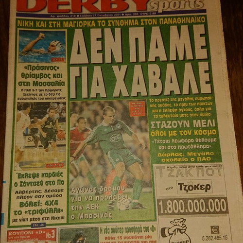 Derby Sports collection used newspaper