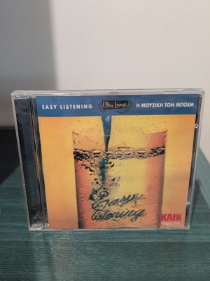 Klik Easy Listening CD like new, music of Boem