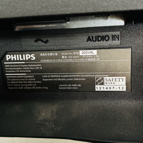 Philips 200V4LAB2 19.5" Monitor with Built-in Speakers and Cables