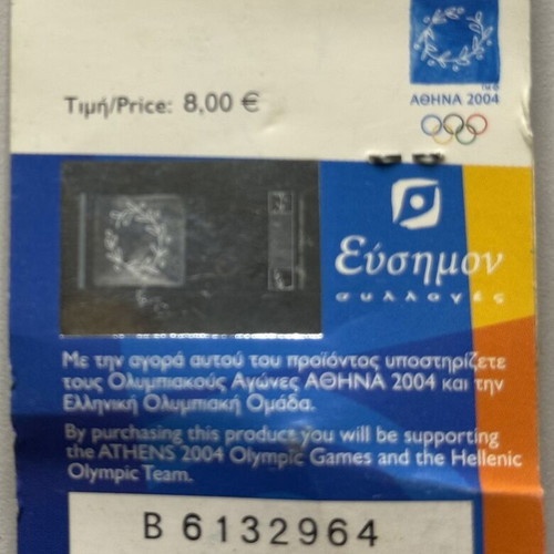 Καρφίτσα Φοίβος & Αθηνά Αθήνα 2004 Ολυμπιακοί Αγώνες Limited Edition καινούργιο