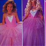  Συλλεκτική My size barbie 1992