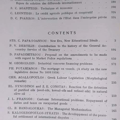 Scientific Yearbook of the Higher Industrial School used, Volume C 1957-1958
