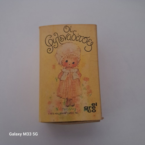El-Greco 1976 collectible doll like new with box