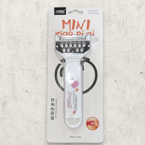 Sunhai Mini handheld vegetable grater