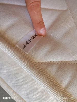 Mattress New