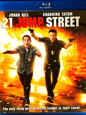 21 Jump Street Blu-Ray μεταχειρισμένο, κωμωδία περιπέτεια με Jonah Hill και Channing Tatum