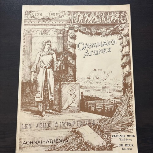 Olympic Games 776 BC to 1896 book like new, trilingual edition