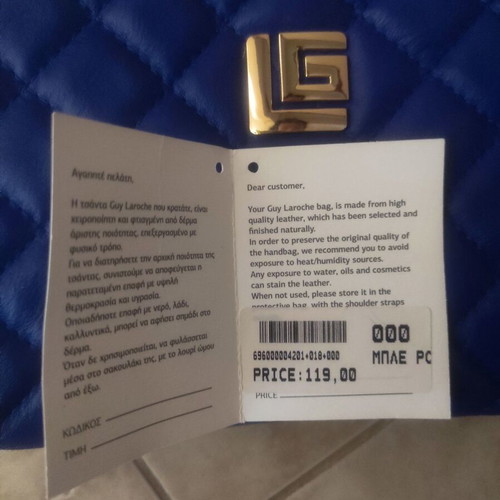 Guy Laroche electric blue leather shoulder bag with gold chain
