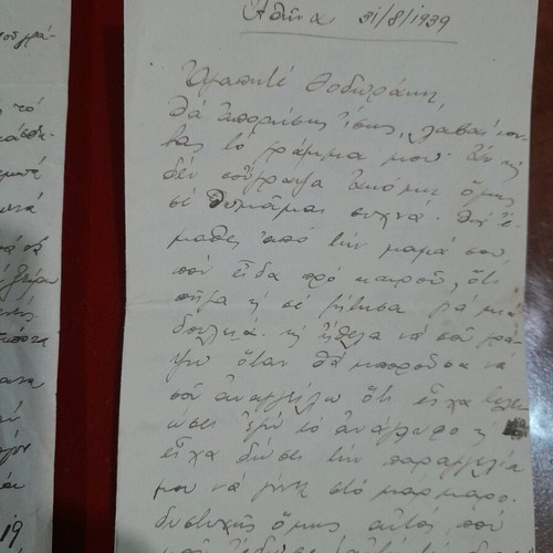 Correspondence collection used 1939-1945