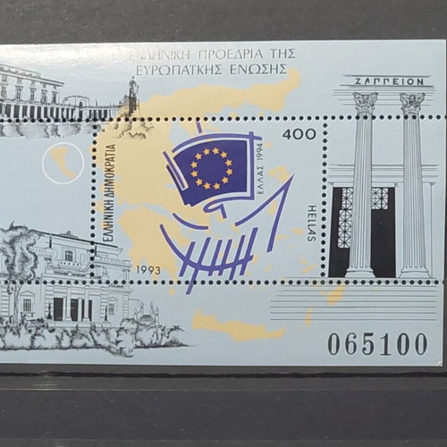 Greece 1993 Mi. BL 24 Stamp Block MNH Greek EU Presidency