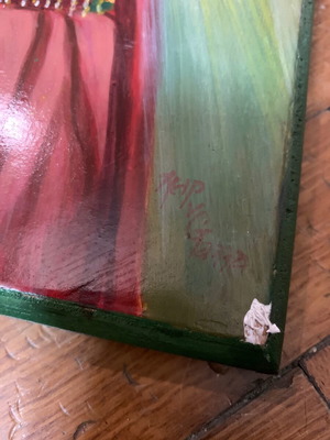 Παναγία ζωγραφιστή εικόνα σε ξύλο μεταχειρισμένη