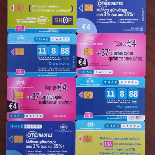 24 Greek phone cards 2005, pack
