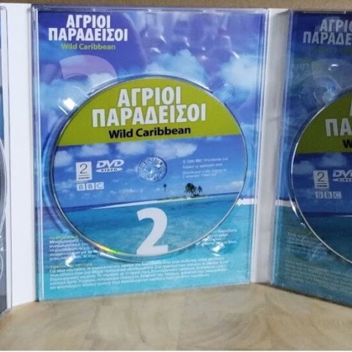 Wild Paradises DVD new, BBC documentary 3 DVD set