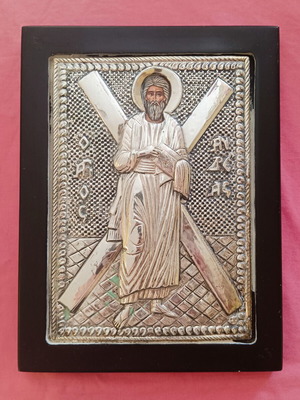 Silver (950) Saint Andrew Icon by Silvera, 18x24cm