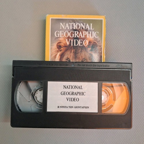 National Geographic VHS The Night of the Lions like new, dubbed