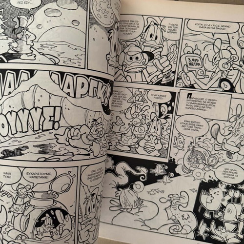 Gigas Disney The Best Stories in Black & White Issue 17 2007 used