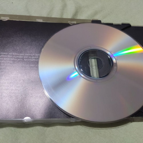 Antonis Vardis Ston Megisto Vathmo CD, laïkó