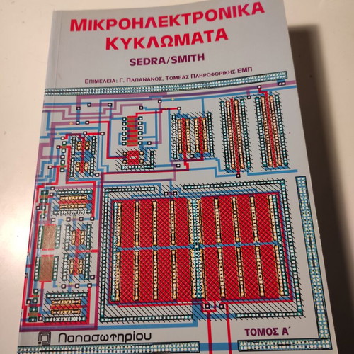 Microelectronic Circuits Volume A Sedra/Smith like new