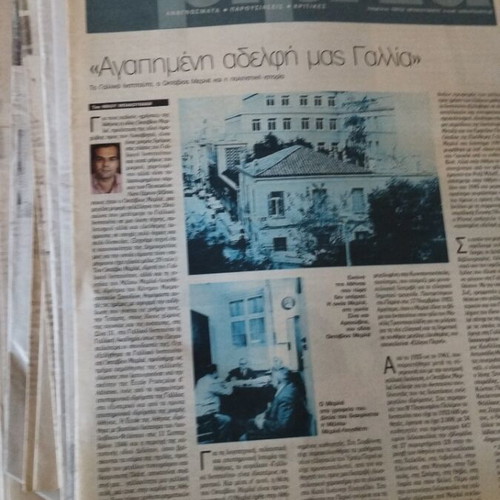 Το Βήμα Βιβλία μεταχειρισμένα, πακέτο 100 ένθετα 2005-2012