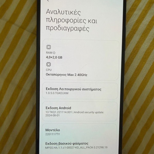 Xiaomi Redmi Note 11 smartphone used, blue, 128GB