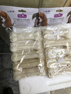 Pet Camelot solid calcium bone from bovine leather 11.6cm 35gr pack of 5 new