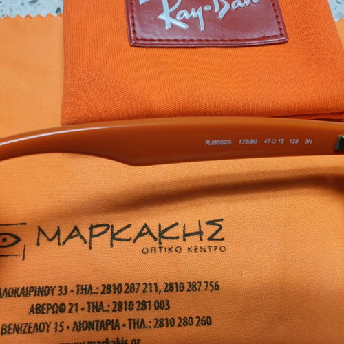 Ray Ban Kids Sunglasses used, barely worn