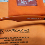 Ray Ban Kids Sunglasses used, barely worn