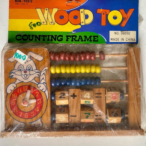 Vintage wooden math toy like new