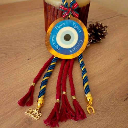 Handmade large 2026 charm with burgundy and blue gold cord and wooden eye