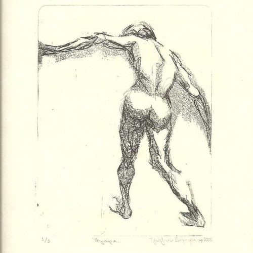 Figure woodcut by Dimitra Tziotziou 2002 used