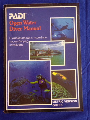 Padi Open Water Diver Manual used, Greek edition