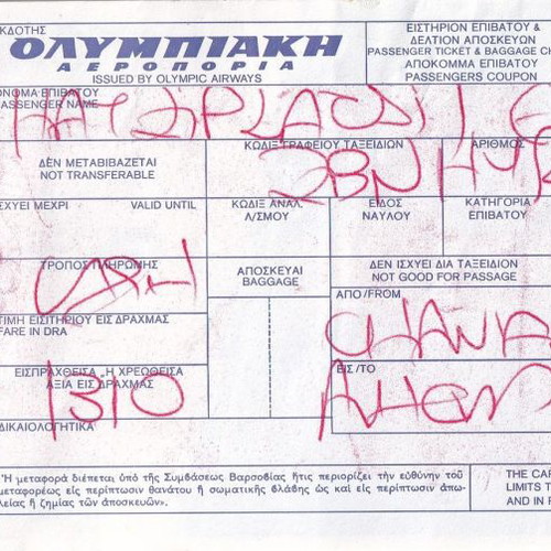 Olympic Airlines tickets used, pack of 10, domestic after 1980