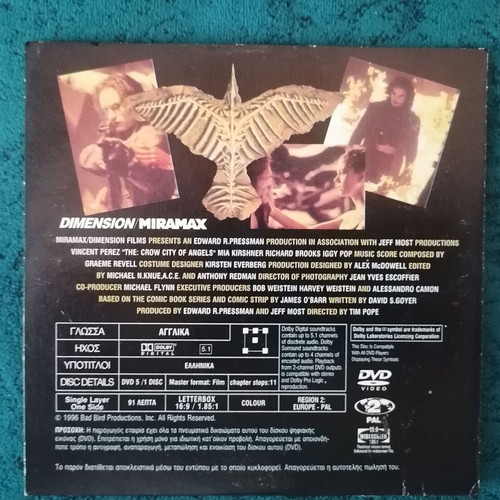The Crow Original Motion Picture Soundtrack and movie like new