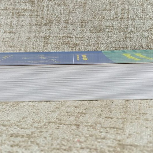 Introduction to Quantum Mechanics book like new, Greek