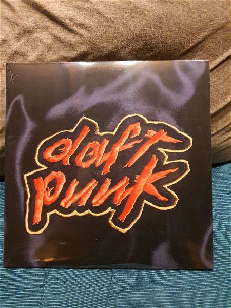  daft punk vinyl homework