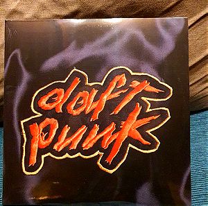 daft punk vinyl homework