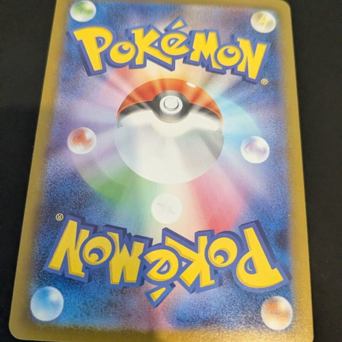 Pokemon Dawn Full Art SR 106/080 M2 Nihil Zero Supporter Japanese Holo near mint