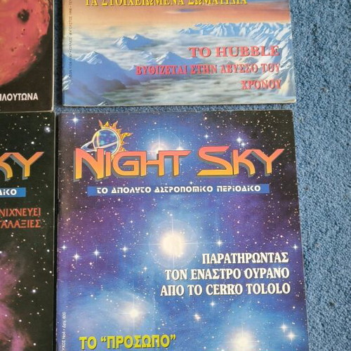 Astronomy and space magazines like new, collection