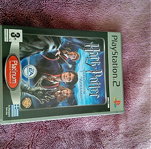 PS 2 game Harry Potter
