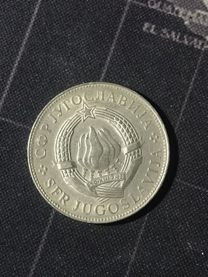 Yugoslavia 10 dinara coin 1977