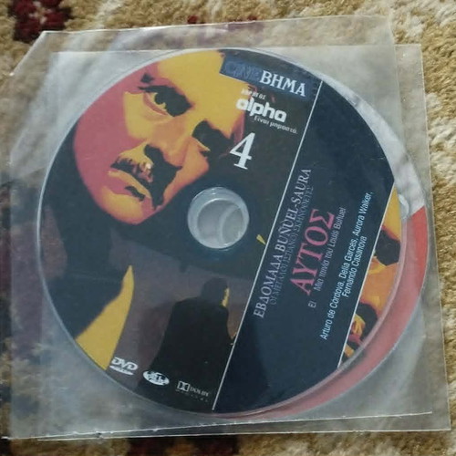 El DVD drama by Luis Buñuel like new