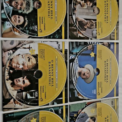 Benny Hill Xanachtipa DVD like new with subtitles