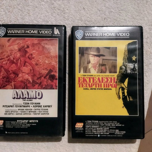 Western VHS tapes used, pack of 2, Alamo and Execution Wednesday Morning