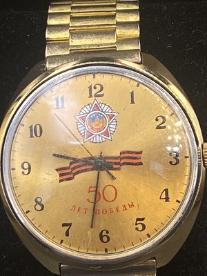 Raketa 50 Years Victory WWII Watch like new, mechanical, gold tone