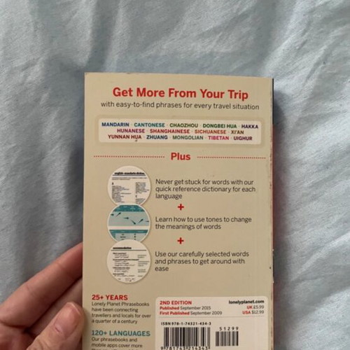 Travel book for China new