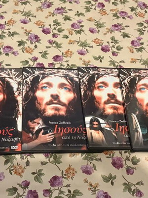 Jesus of Nazareth DVD used, historical movie with subtitles