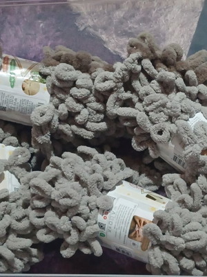 Alize Puffy yarn