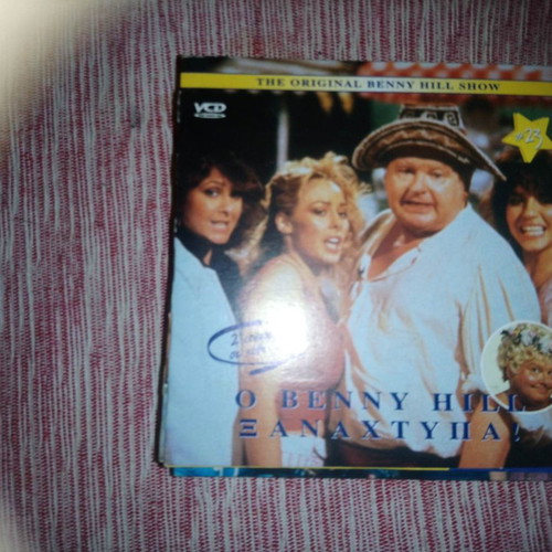 DVD Benny Hill Xanachtypa 23 1988