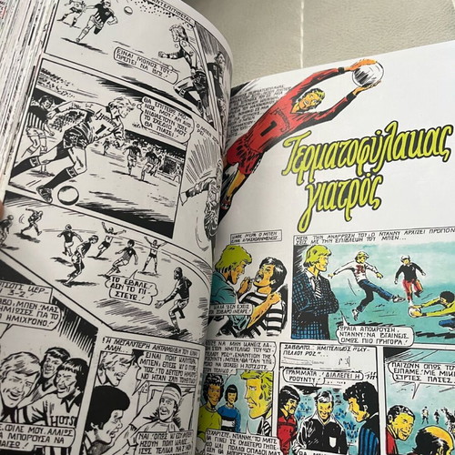 Goalie Doctor Like New Complete Series in Two Volumes