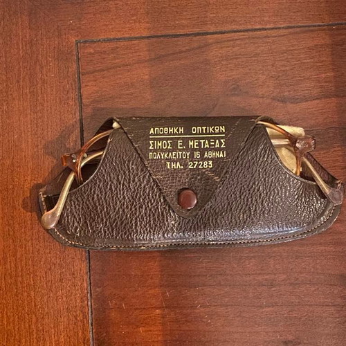 Vintage glasses from early 1950s used with leather case